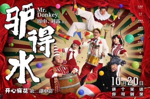 芬利大学本科offer